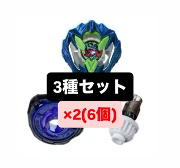 컬러 초이스 부스터 드란 부스터 1-60A 시안 3종 x 2 B