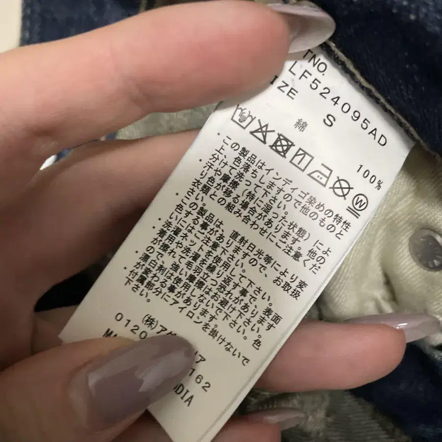 8번째 상품 이미지