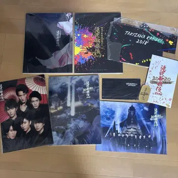 Snow Man 타키자와 가부키 굿즈 묶음 판매