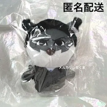미개봉 TOKYO MER 오토와 선생님 봉제 인형 마스코트 가라이 겐인