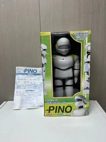 로봇 피규어 PINO 화이트/그린