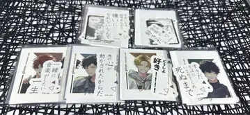 기븐 애니메이트 카페 스티커 세트 6점 세트 마후유 리츠카 히이라기 겐준