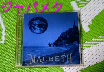 MACBETH 마크베스 더블 딜러 재팬 메탈 스타일리쉬 메탈