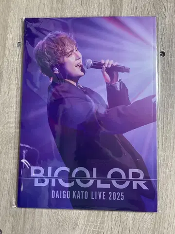 카토 다이고 2025 LIVE [ BICOLOR ] LIVEBOOK