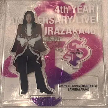 사쿠라자카46 야마자키 텐 아크릴 스탠드 4th 아니버서리 라이브
