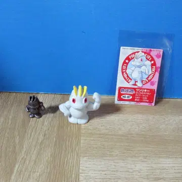 완리키 물 3종류 사진 참조 발송 무료