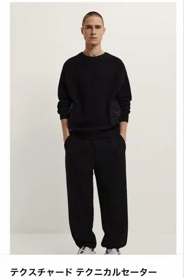 ZARA 남성용 니트