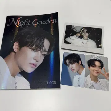 TREASURE Night Garden 지훈 포토북