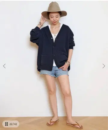 네이비 반다나 패턴 가디건