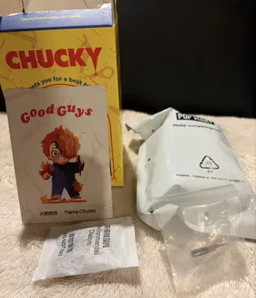 CHUCKY Flame Chucky 피규어