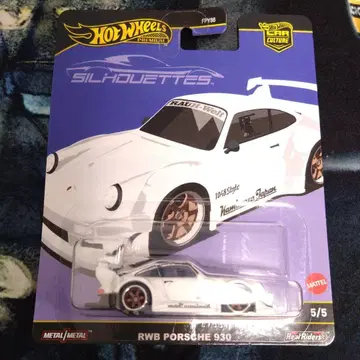 핫휠 RWB 포르쉐 930