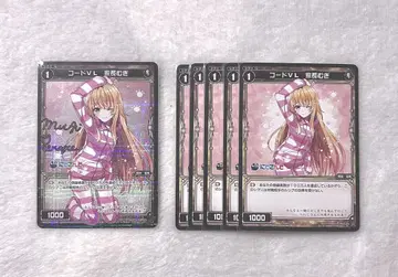 이치카 와 무기 WIXOSS 사인 포함