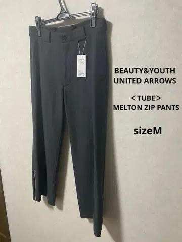 [새상품] UNITED ARROWS TUBE 멜톤 팬츠 와이드 팬츠