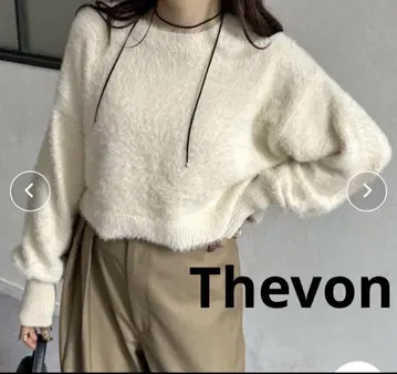 Thevon 리브 숏 샤기 니트 아이보리 새상품급 익명 거래