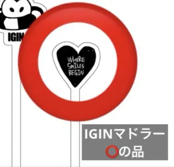IGIN POPUP 아이긴 팝업 Jin 진 BTS 마들러