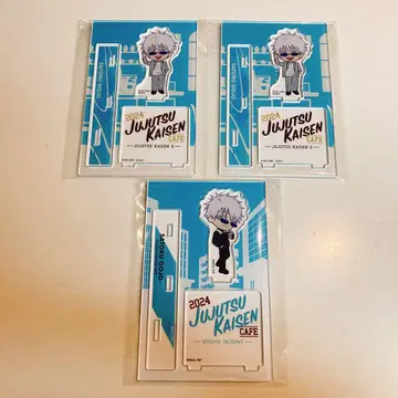 주술회전 카페 고죠 사토루 미니 아크릴 스탠드 3종 세트