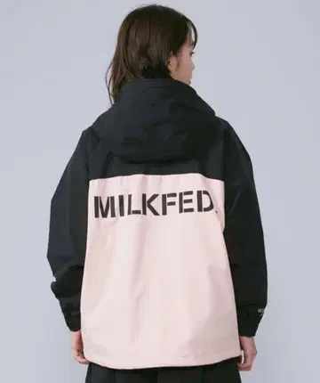 밀크페도 백 로고 마운틴 후드티 블루종 경량 아우터