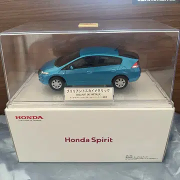 [컨디션 최상] 혼다 인사이트 브릴리언트 스카이 메탈릭 컬러 샘플