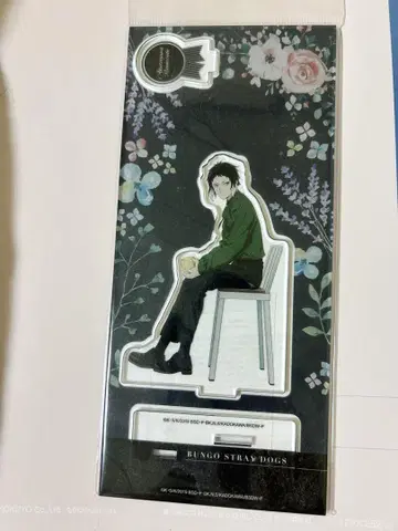 문호 스트레이독스 아쿠타가와 류노스케 아크릴 스탠드