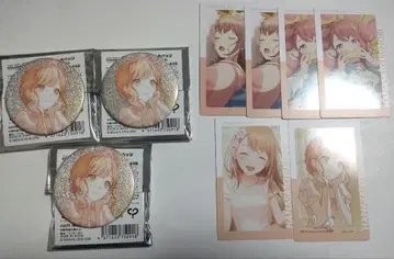 미노리 프로세카 에피카 그리캔