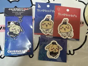 치이카와 x MLB 콜라보 토끼 세트