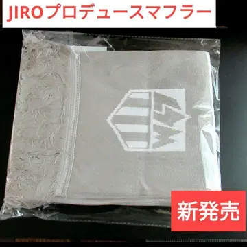 JIRO produce LTM 보더 머플러 GLAY 신 출시
