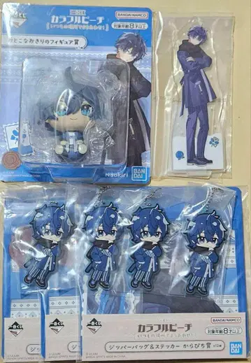 컬러풀 피치 나오키리 제일복권 묶음 판매 피규어