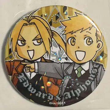 강철의 연금술사 에드 알 트레이딩 캔뱃지 강철의 연금술사전