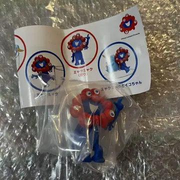 PUTITTO 미야쿠미야쿠와 카모노하시의 이코짱 앉아 가챠 캡슐