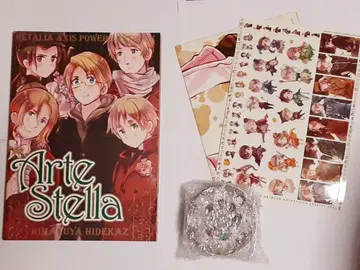 헤타리아 화집 ArteStella 알테스텔라