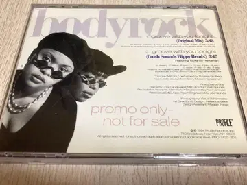 R&B/Rap Bodyrock
