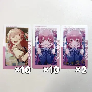 프로세카 모모이 아이리 에피카 vol.24C 금박