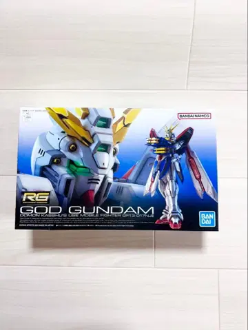 RG GOD GUNDAM 갓건담 새상품 미조립