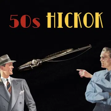 빈티지 넥타이 핀 50s 레트로 수트 hickok 로카빌리