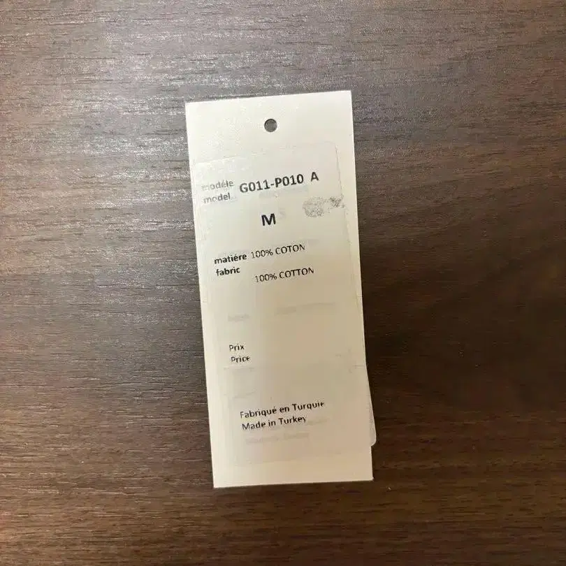 5번째 상품 이미지