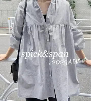 스픽 앤 스팬 코튼 스트라이프 프릴 칼라 블라우스 23AW F 사이즈