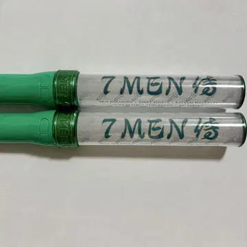 7MEN 응원봉