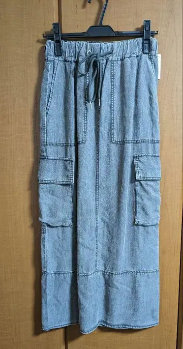 야마다야 구매 스커트