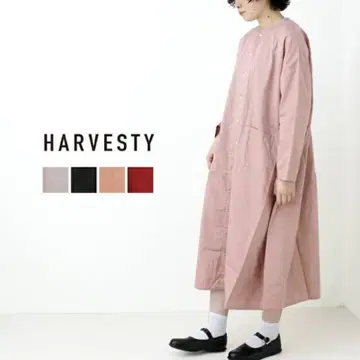 HARVESTY 핑크 셔츠 원피스