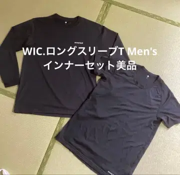 WIC. 롱 슬리브 T Men's 이너 세트 새상품급