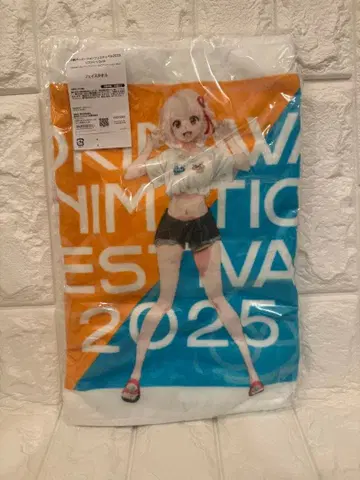 리코리스 리코일 오키나와 한정판 굿즈 타월 리코리코