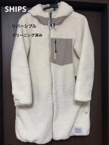 플리스 퀼팅 리버서블 롱 코트 SHIPS