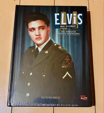 ELVIS MADE IN GERMANY 완전 프라이빗 녹음