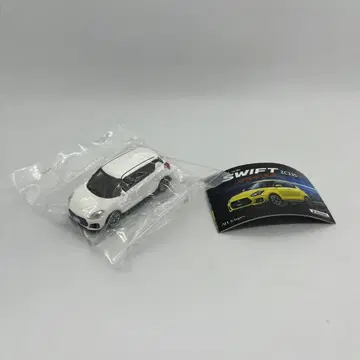 스위프트 스포츠 ZC33S 미니카 1/64 가챠 토이즈캐빈