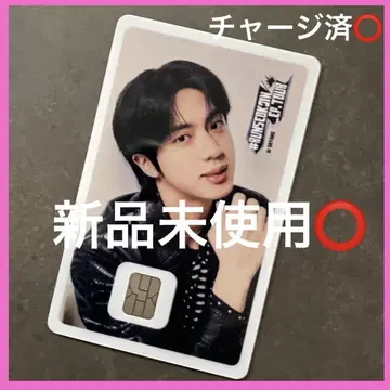 BTS 진 진 namane 카드 교통 카드