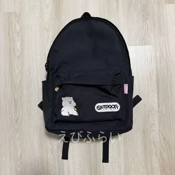 친구는 곰 백팩