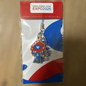 EXPO2025 미야쿠미야쿠 아크릴 키링