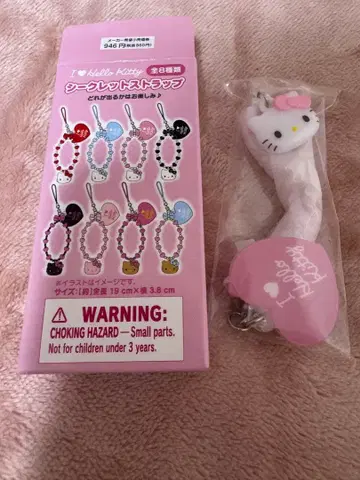 I love Hello Kitty 시크릿 스트랩 헬로키티