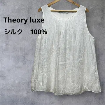 띠어리 럭스 실크 100% 슬리브리스 블라우스 038