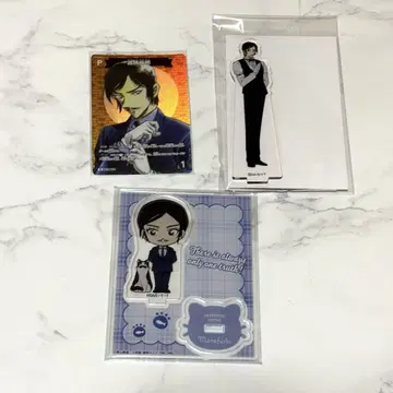 모로부시 타카아키 세트